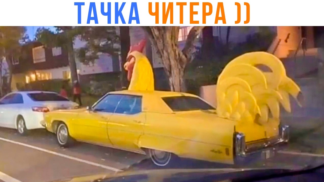 1000 GAMING MEMES! ))