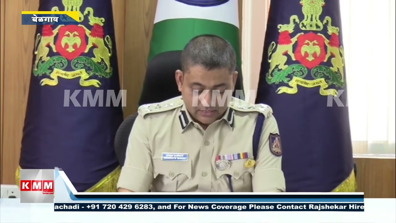 Tilakwadi Police Crack M*rder Case | Wife Among Two Arrested in Belagavi