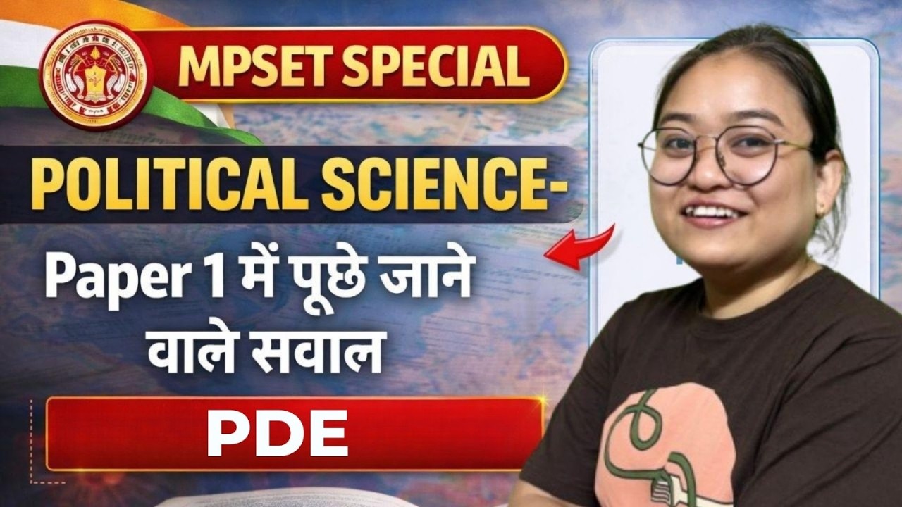 MPSET Special 🔥 Political Science & Paper 1 PDE Important Questions | Shiksha Niti