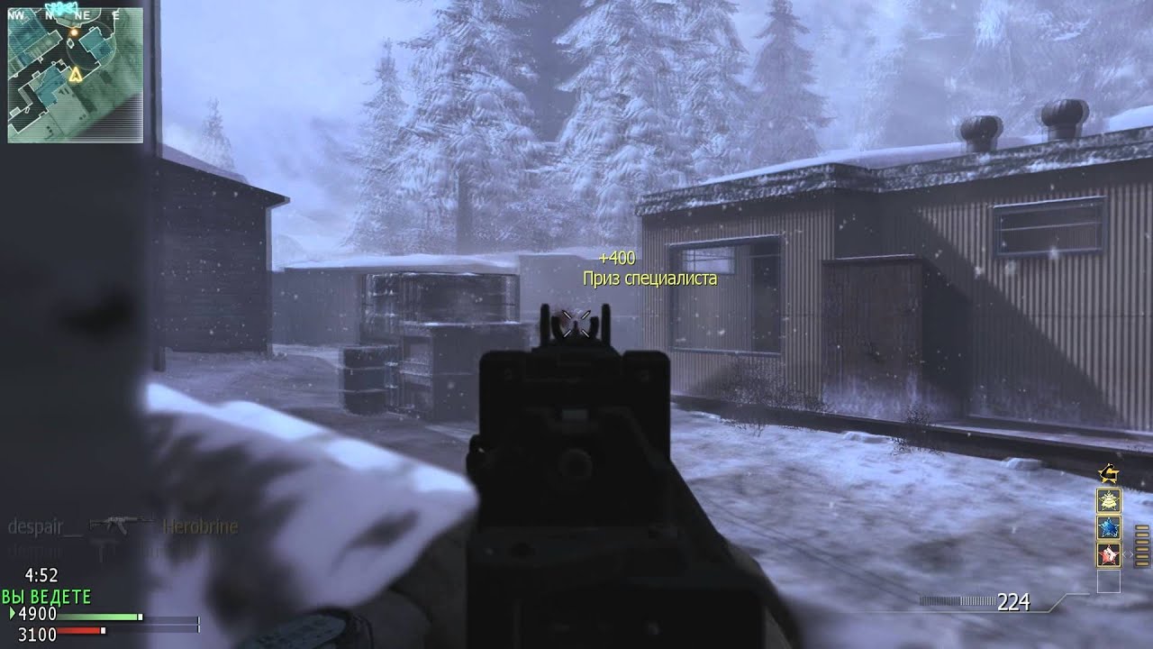 MW3: Fast MOAB on TDM w/ AK-47 by despair 25-0