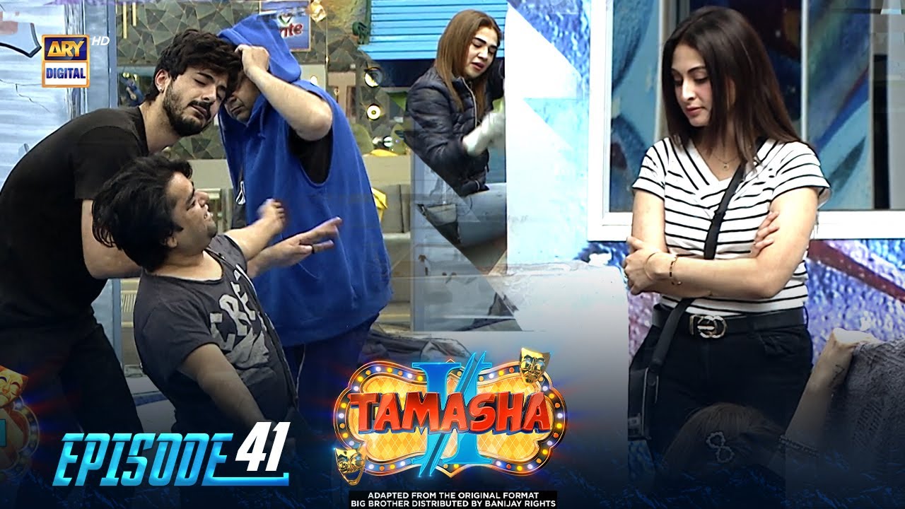 Tamasha Season 2 | Episode 41 | 14 September 2023 | ARY Digital