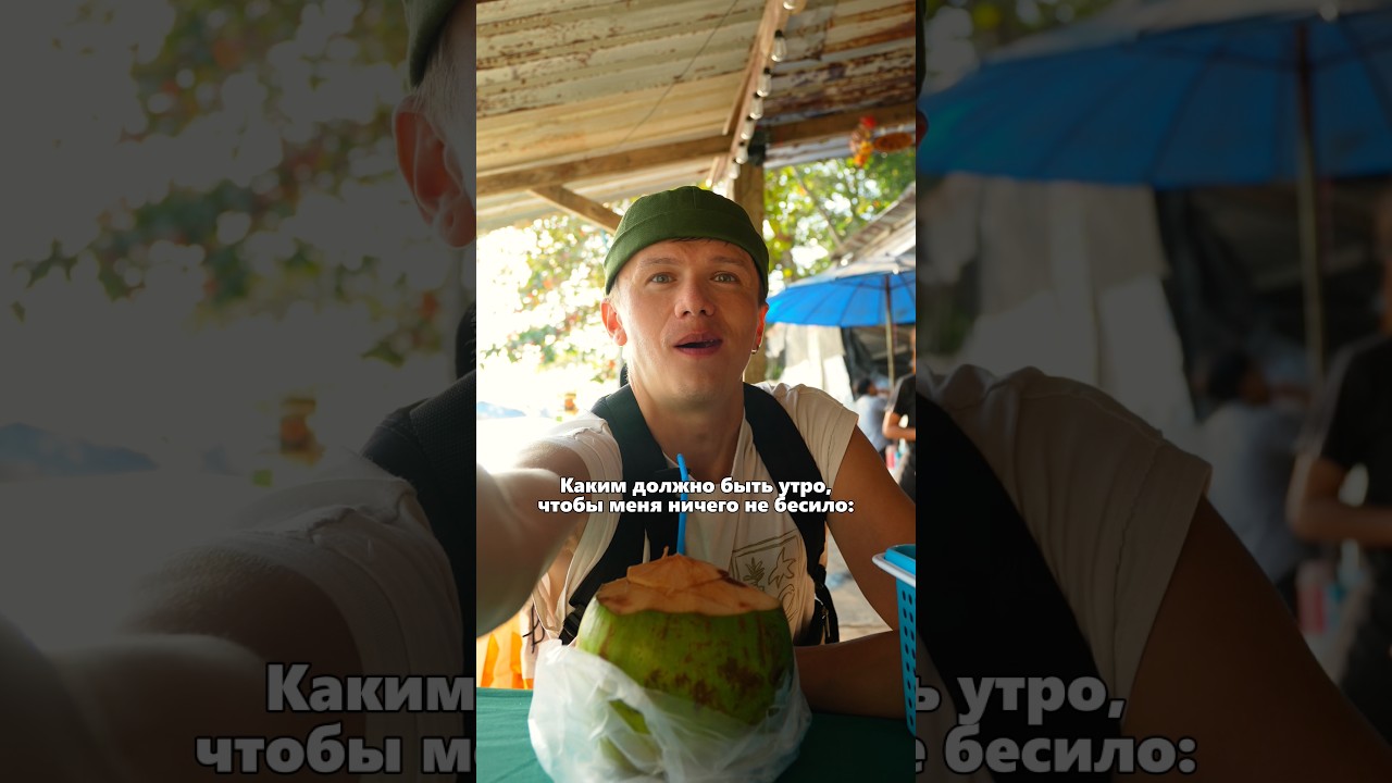 Лучшее средство от грусти и депрессии ❤️ @NastiaRizik