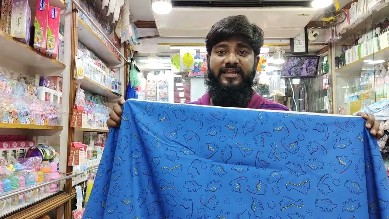 বাচ্চাদের বিছানায় বিছানোর রেক্সিনের দাম জানুন