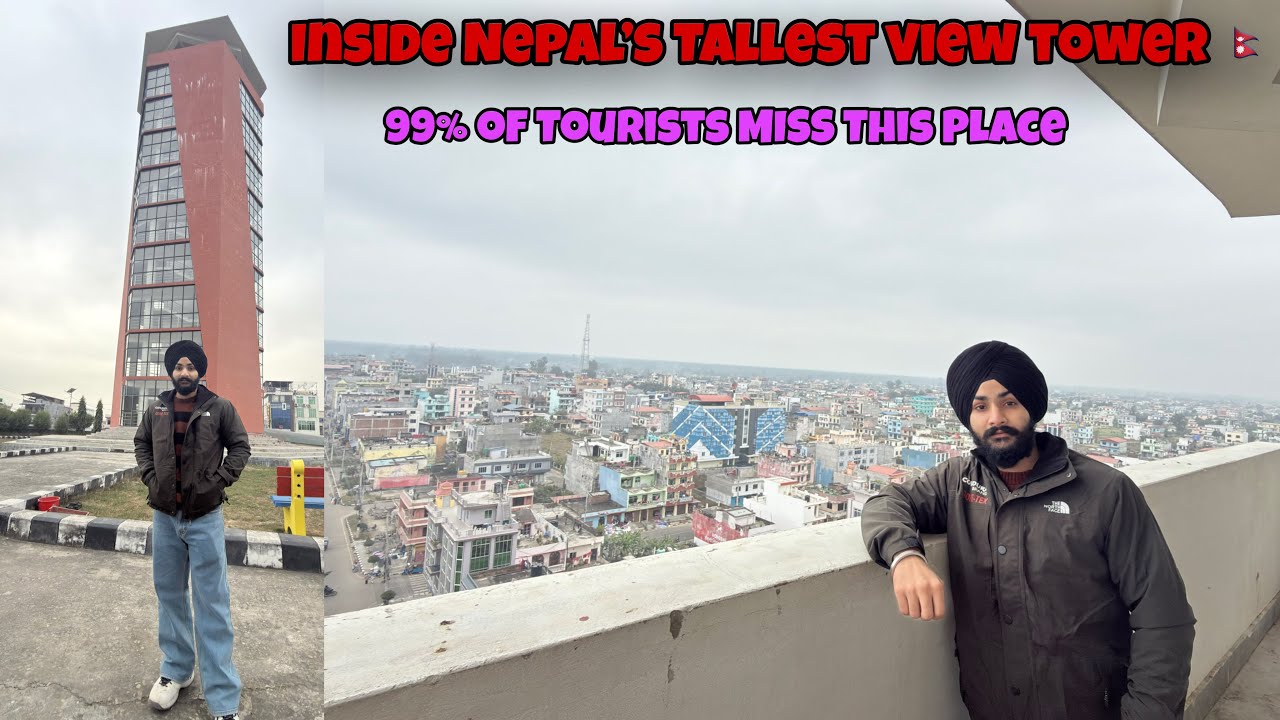 Nepal’s Tallest View Tower in Kohalpur | Sky-High Experience You Won’t Believe 🥵
