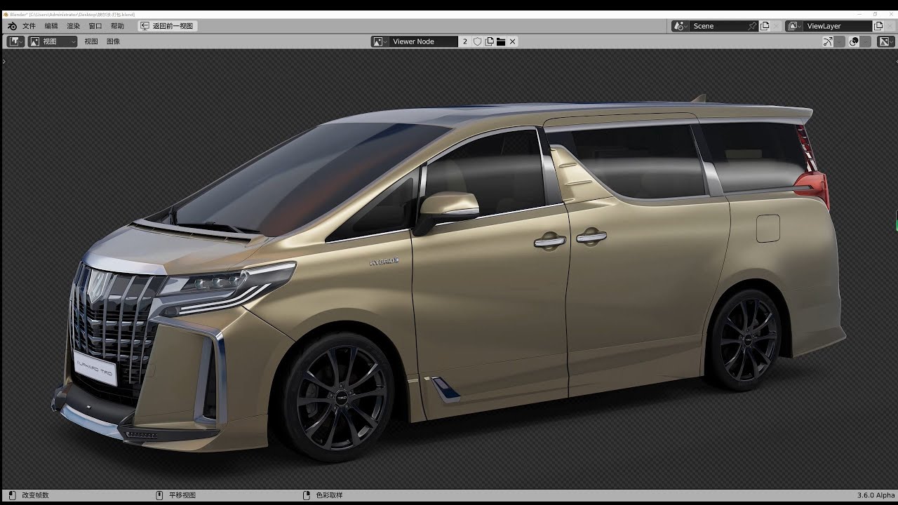 blendercn 车辆外观渲染流程通用光影布置流程