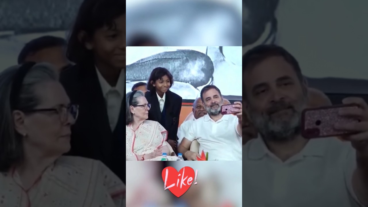 Rahul Gandhi | Sonia Gandhi | Congress | Mumbai