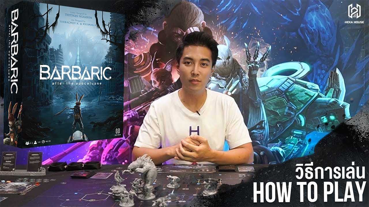 BARBARIC: How to Play [Thai]