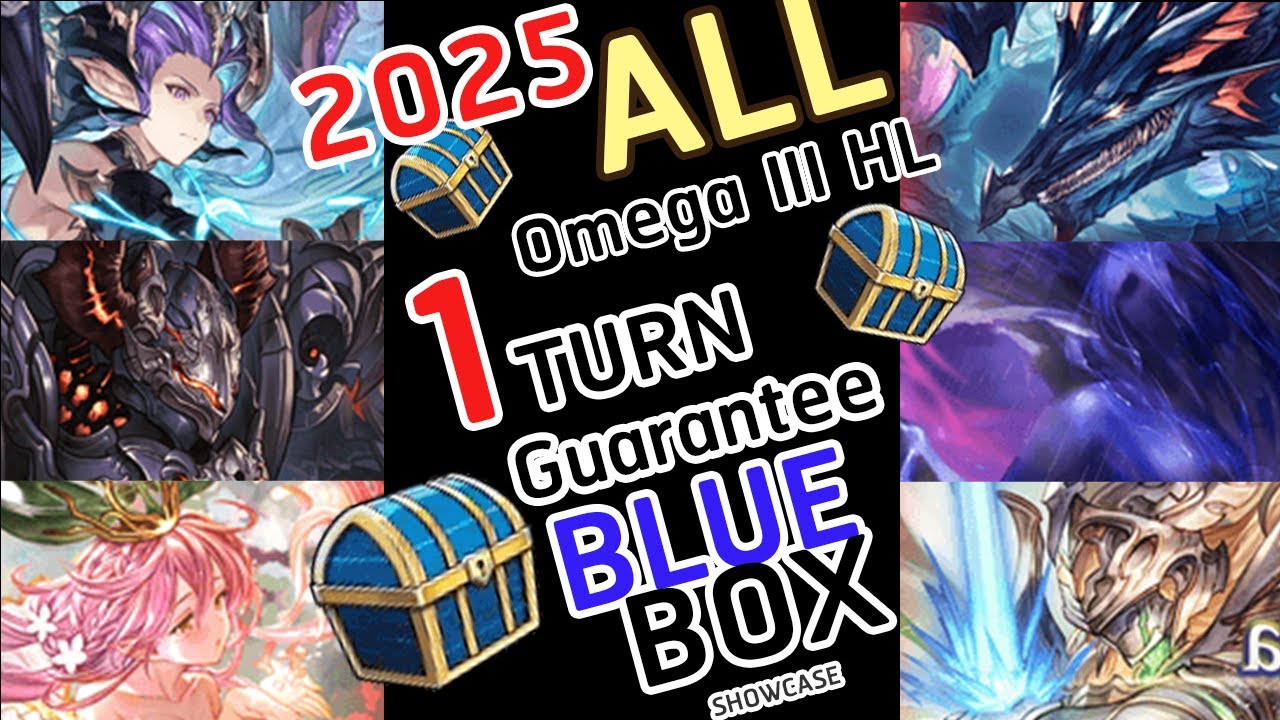 [GBF] 1 Turn Guarantee Blue Chest ALL Omega III HL 1000k (Magna 3 Grid? Ver.)【グラブル】