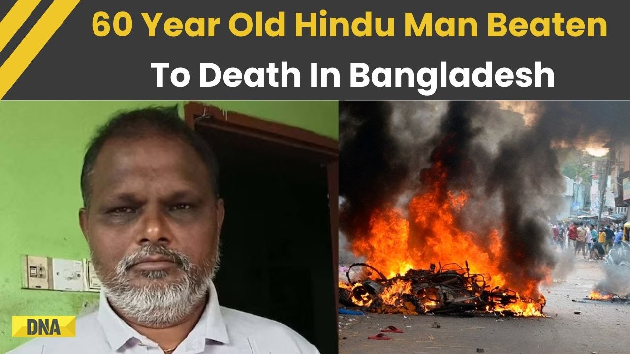 Bangladesh News: 60 Year Old Hindu Man Beaten To Death With Shovel Following Argument