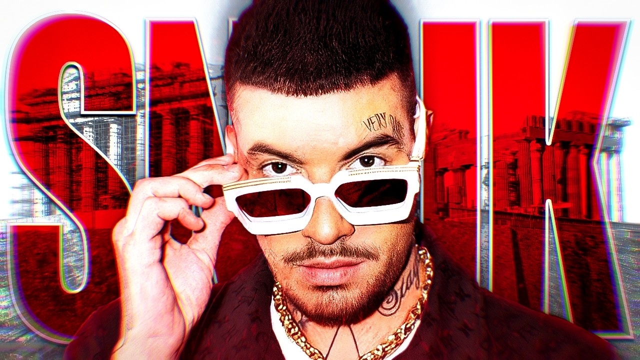 &Eta; &Chi;&alpha;&omicron;&tau;&iota;&kappa;ή &Pi;&omicron;&rho;&epsilon;ί&alpha; &tau;&omicron;&upsilon; SNIK