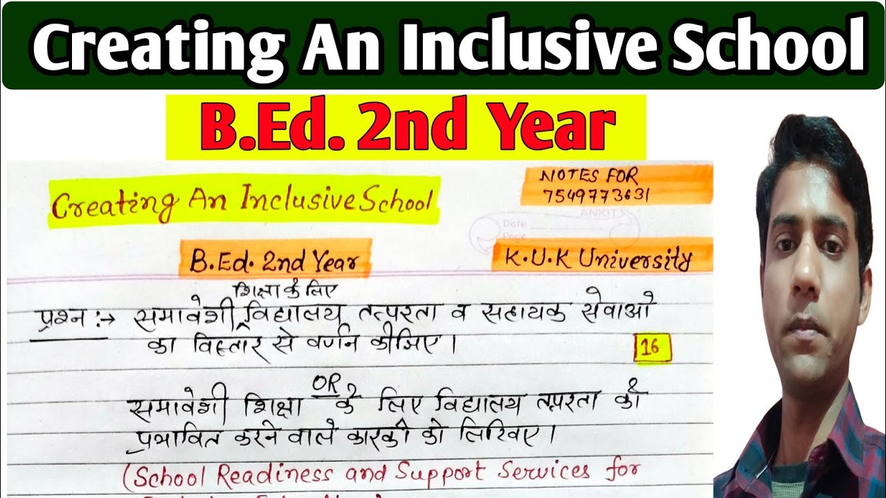 School Readiness And Support Services For Inclusive Education || Creating An Inclusive School