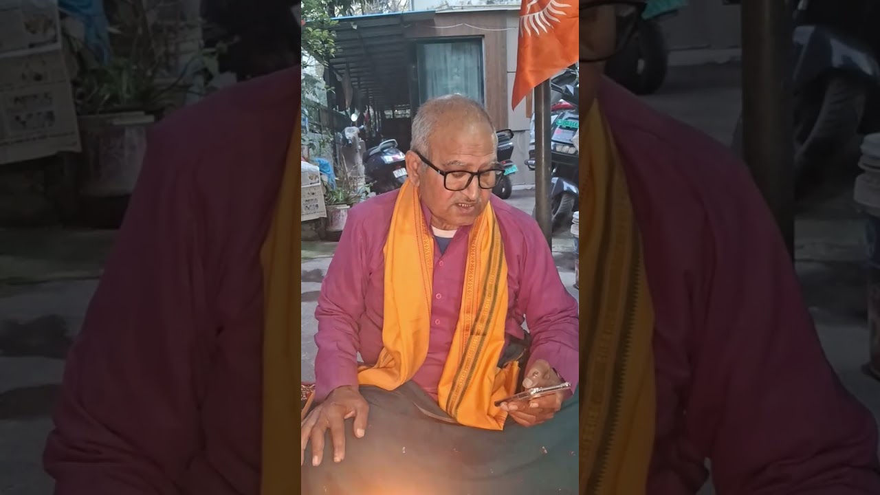 आज का पंचांग ८फरवरी २०२६