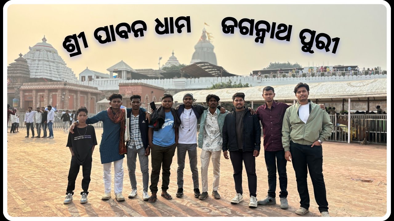 Puri Jagannath Temple Vlog || @bharatnaikofficial9478
