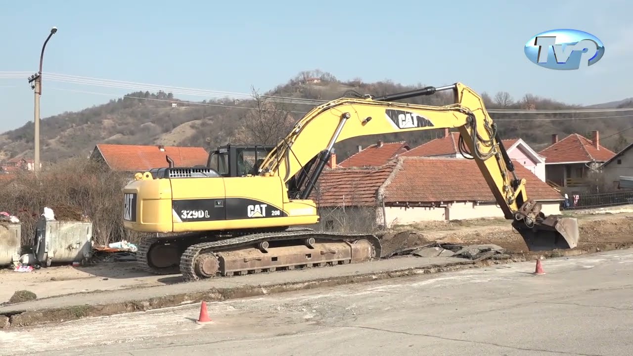 UREĐENJE ULICE RUĐERA BOŠKOVIĆA