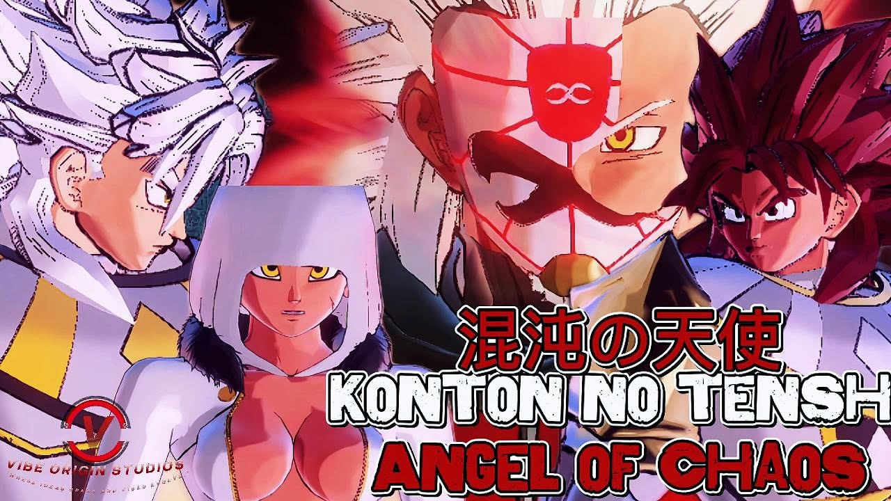 混沌の天使 Konton no Tenshi - Episode 1:  