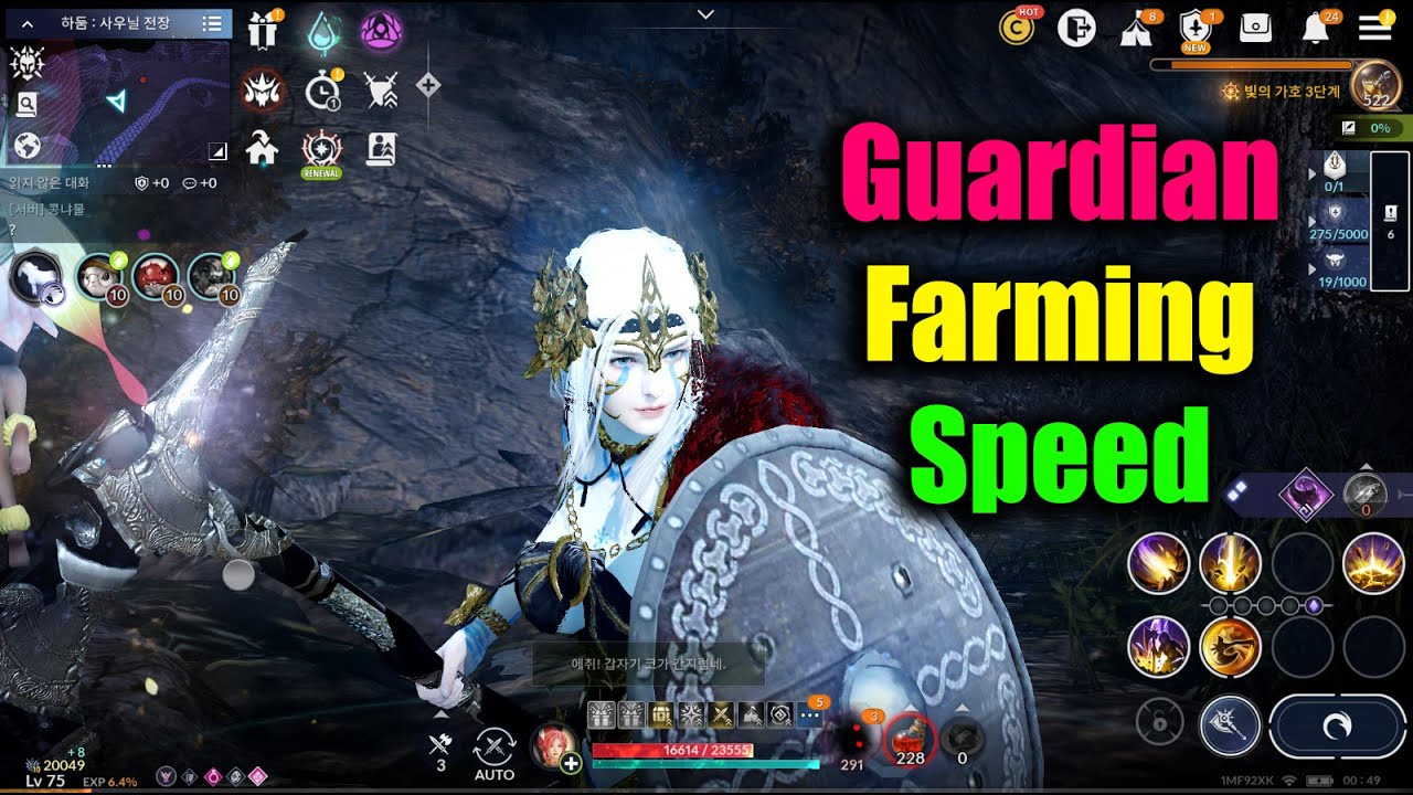 Black Desert Mobile Guardian Farming Speed