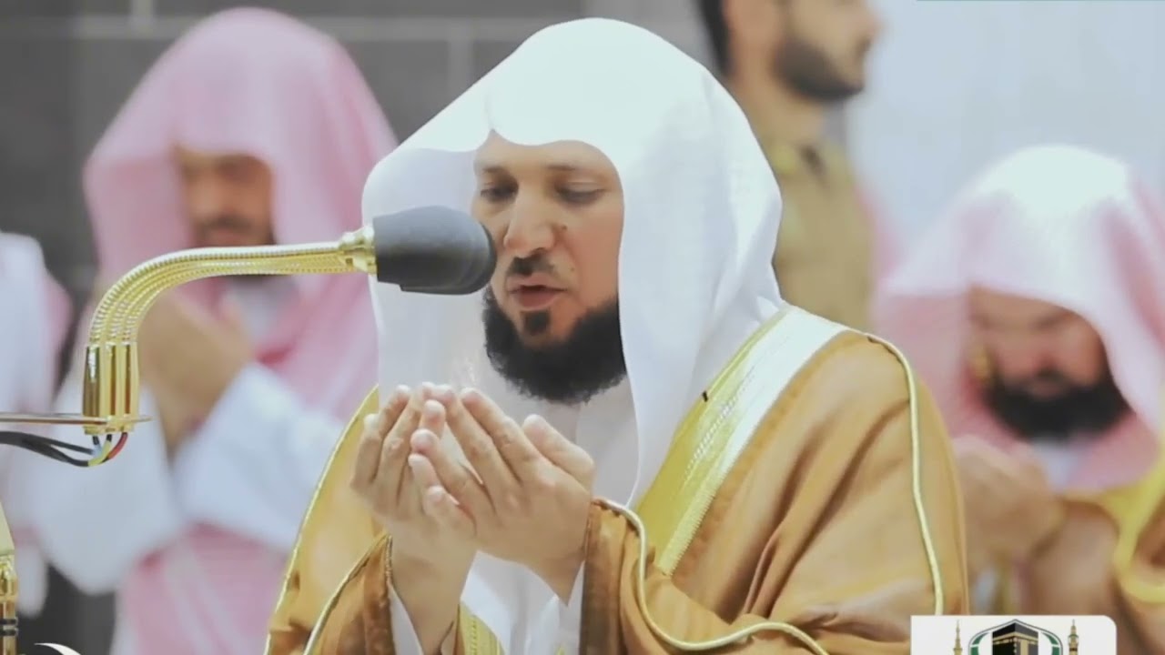 جميع ادعية فضيلة الشيخ د  #ماهر المعيقلي في رمضان 1441 ,2020