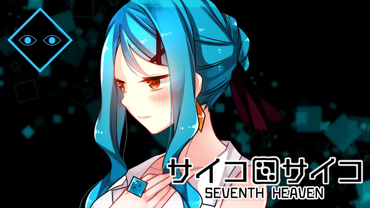 Dice🎲Psycho Seventh Heaven #PL - Saiko Rosemary 1/4 | RPGVeir