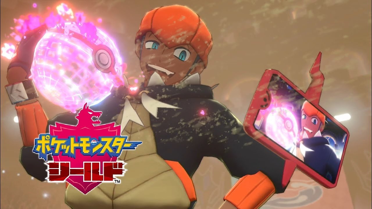 【ポケモン剣盾】ジムリーダー キバナ戦 ナックルスタジアム【ポケモンソードシールド】