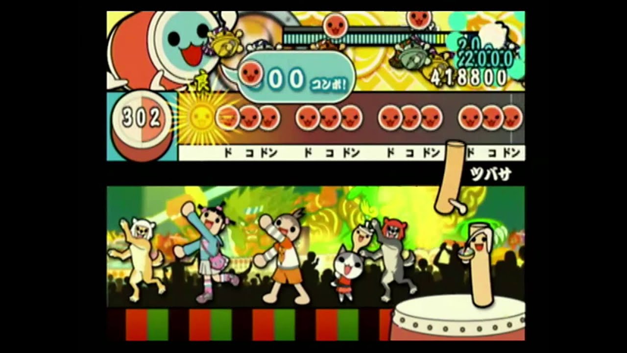 【太鼓の達人7】ツバサ【全良】