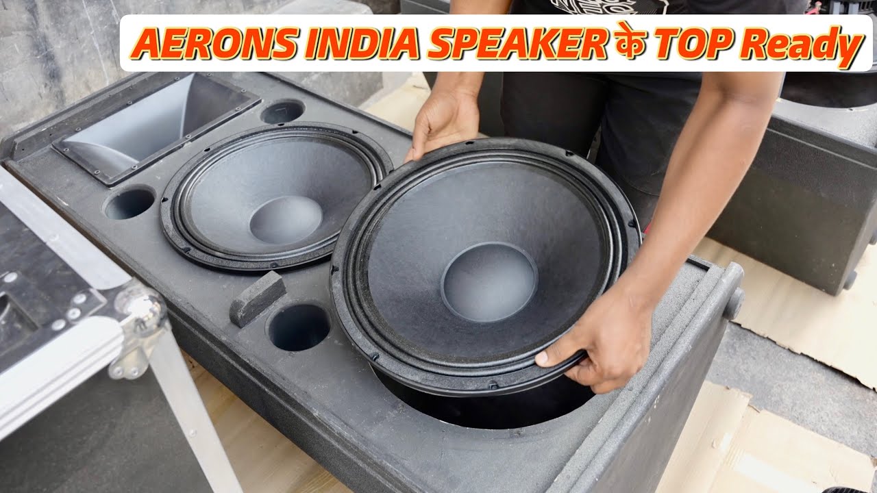 Aerons India Speaker के साथ फिट किए DJ Top