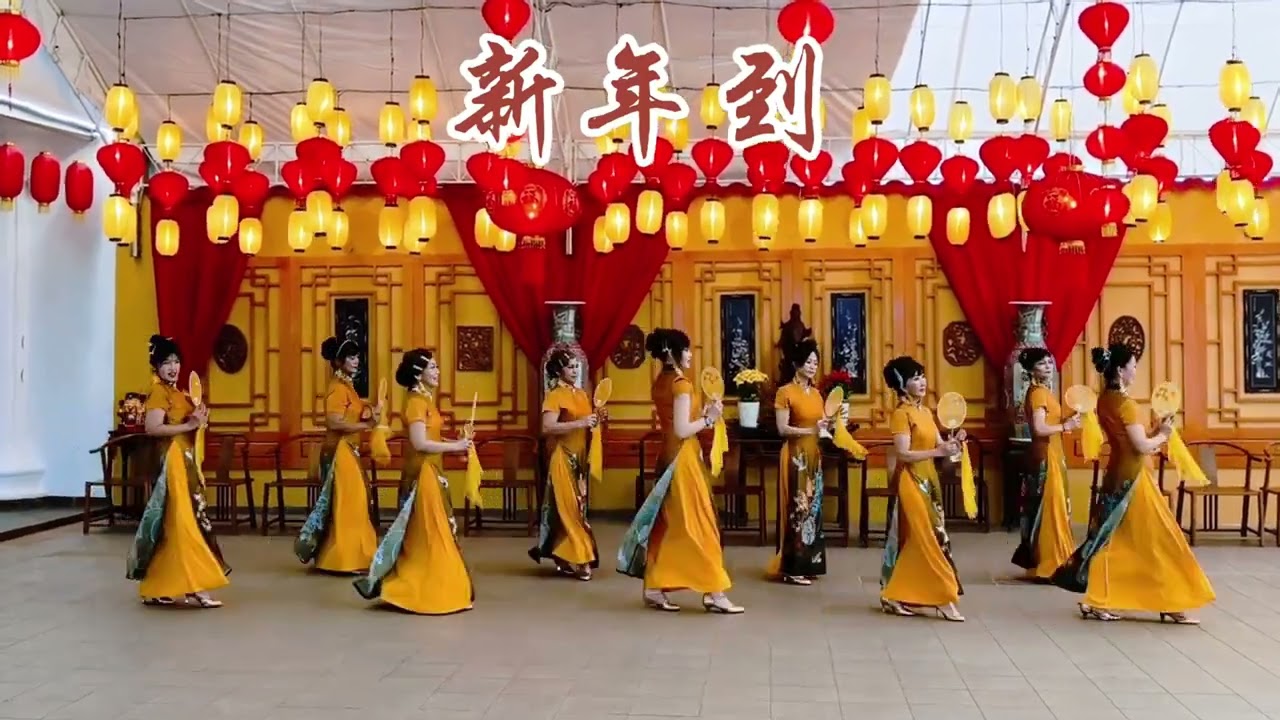 新年到.￼祝大家新年快乐，身体健康，万事如意.