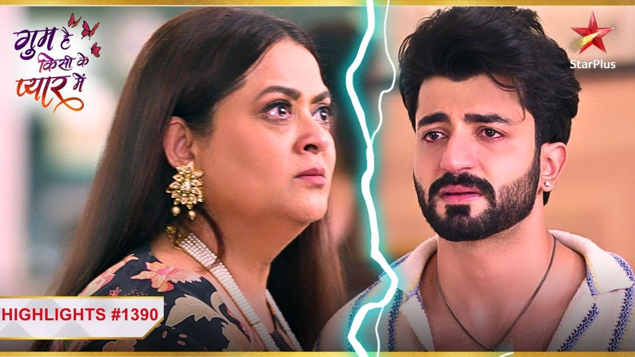 Bhagyashree ने उठाया Lucky पर हाथ! |Ep.1390 |Highlights |Ghum Hai Kisikey Pyaar Meiin |Mon-Sun |8PM