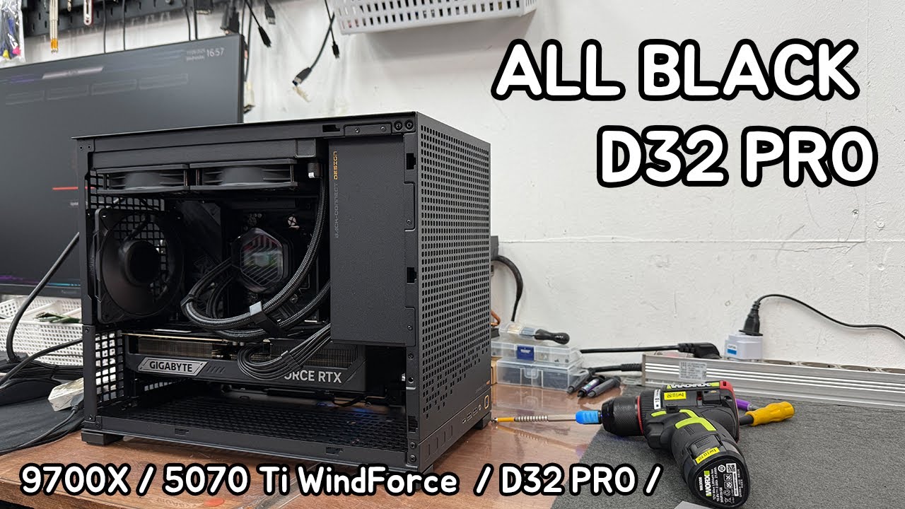 ALL BLACK D32 PRO BTF _ 내가 좋아하는 미니타워...