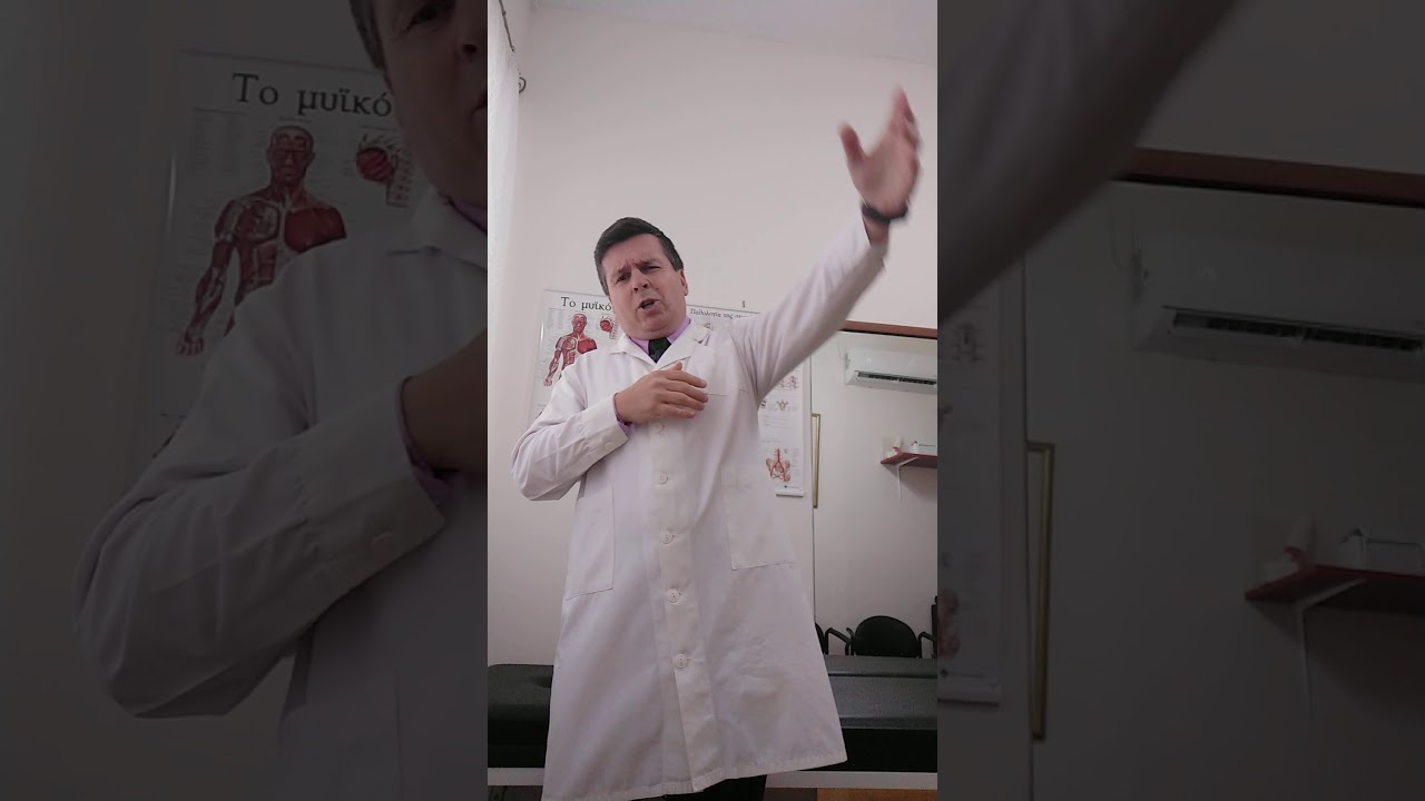 Μερική ρήξη υπερακανθιου τένοντα στον ώμο. Αποκατάσταση χωρίς χειρουργείο.