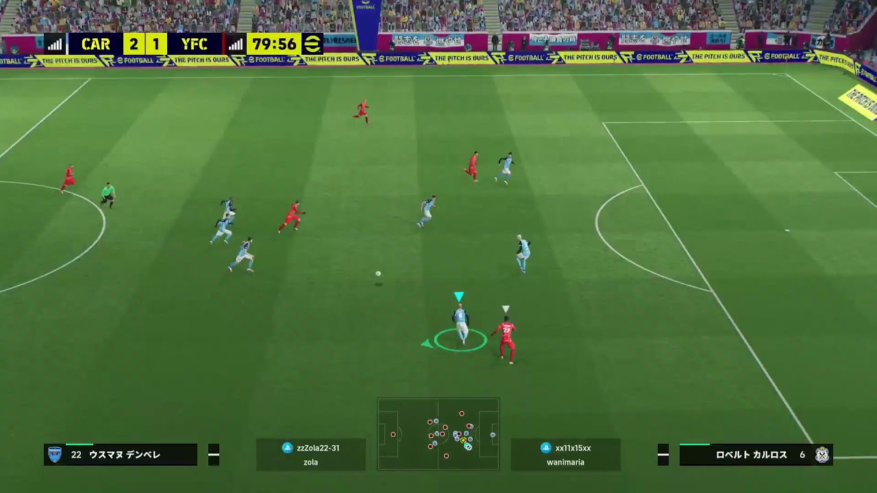 イーフト練習ライブ配信⚽『イーフト2026』