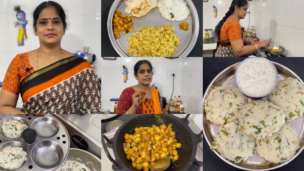 Weekend Vlog | Rava Idli |Mangai Sadham | Curd Rice | Potato Fry