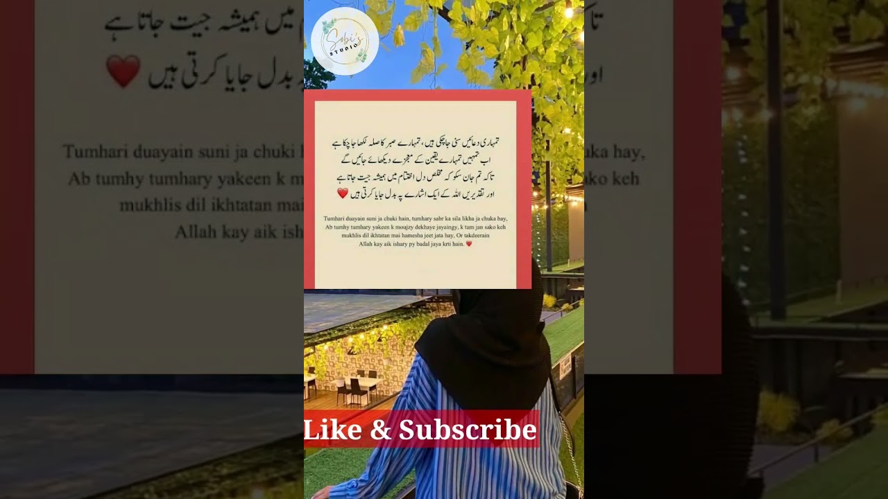 Deep Meaningful Quotes || Golden Words || Sobi Peerzada#shorts#ytshorts