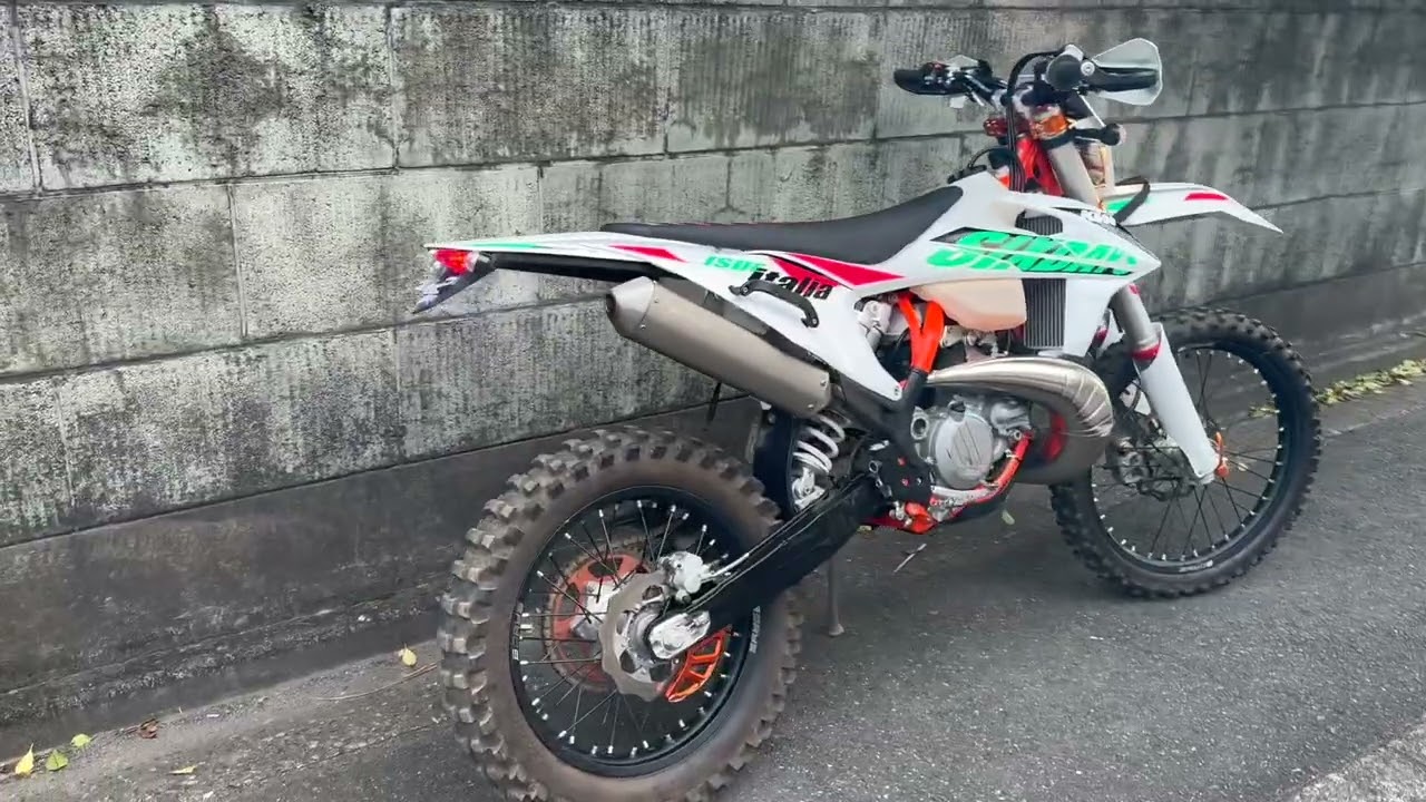 KTM 250 EXC TPI