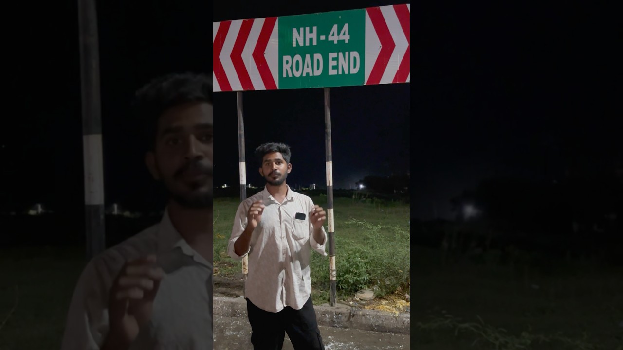 NH 44 End point | National Highway 44 End point ￼Kanyakumari