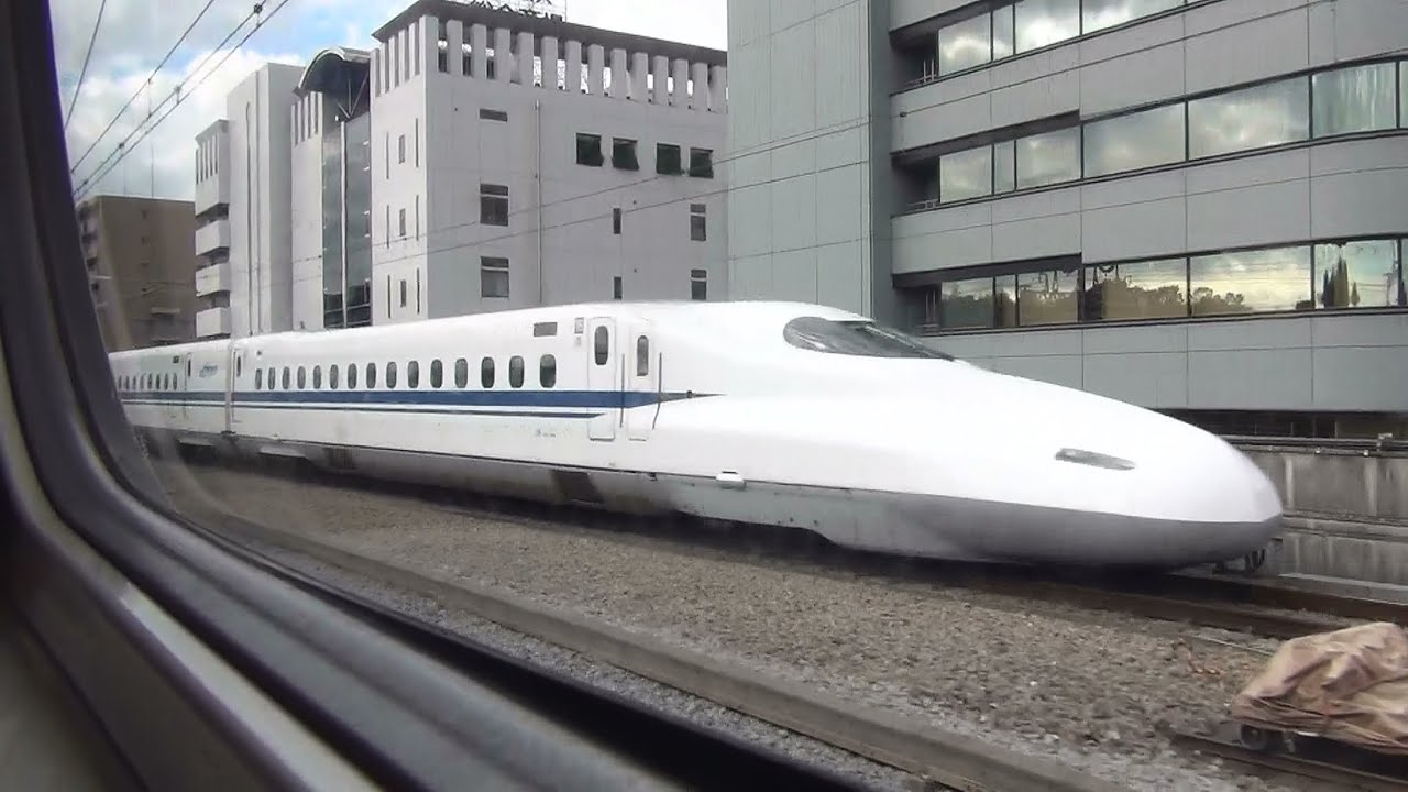 【惜別】 東海道新幹線 300系ひかり号　0-270km/h?加速 【引退記念】
