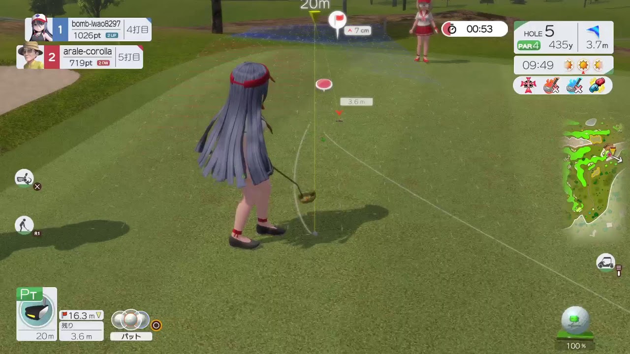 みんなのGOLFワールド　マッチ垂れ流しお昼