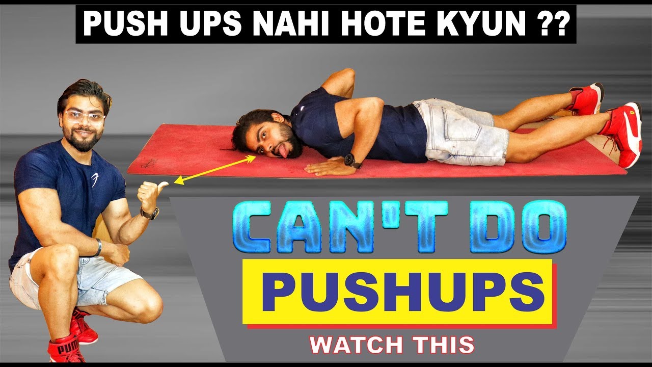 How To Do Push-ups For Beginners || TOP 3 MISTAKES IN PUSH-UPS ||