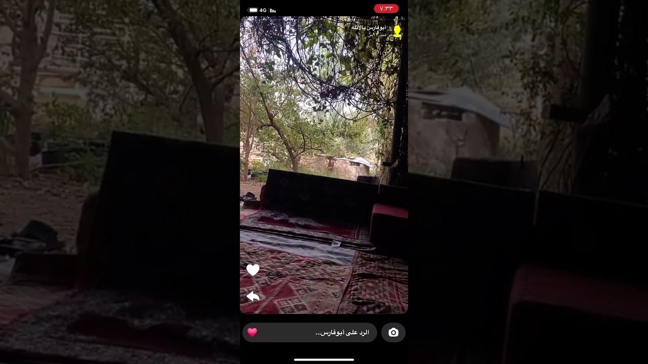 تزوج مسيار وماذا حصل في اول نضره