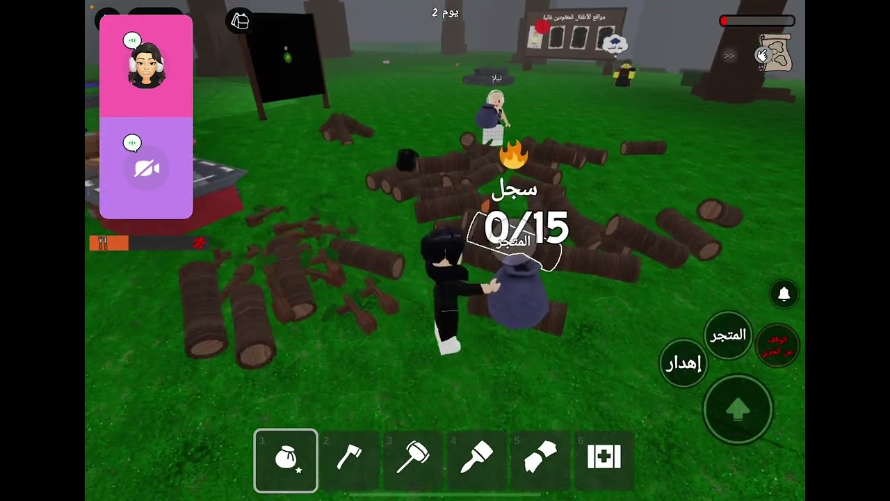 🤍 أول فيديو لي مع صاحبتي إلين 99 ليلة في الغابة انتظروا برتو🤍