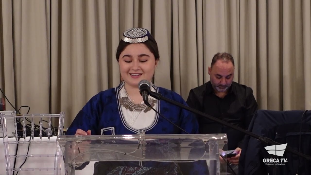 Hellenic Language Teachers of Toronto | International Greek Language Day | GreceTV