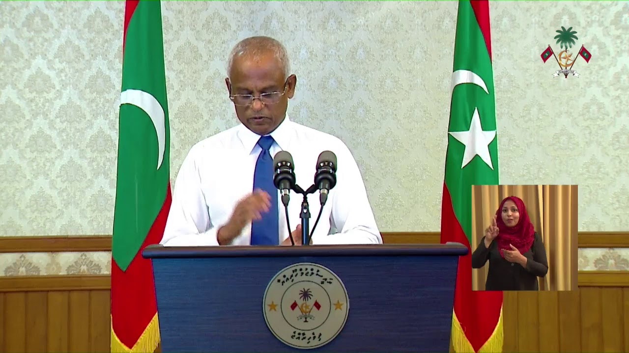#Livestream Press Conference by President Ibrahim Mohamed Solih (10 March 2021)