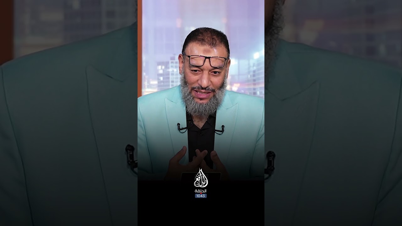 ضحك السنين .. معمم يناظر ملحد  #وليد_إسماعيل
