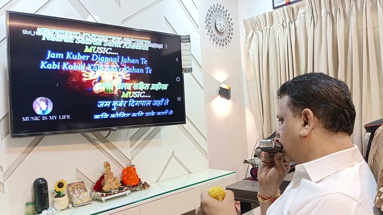 HANUMAN CHALISA ON MOUTH ORGAN BY BHAGWAN SARDA