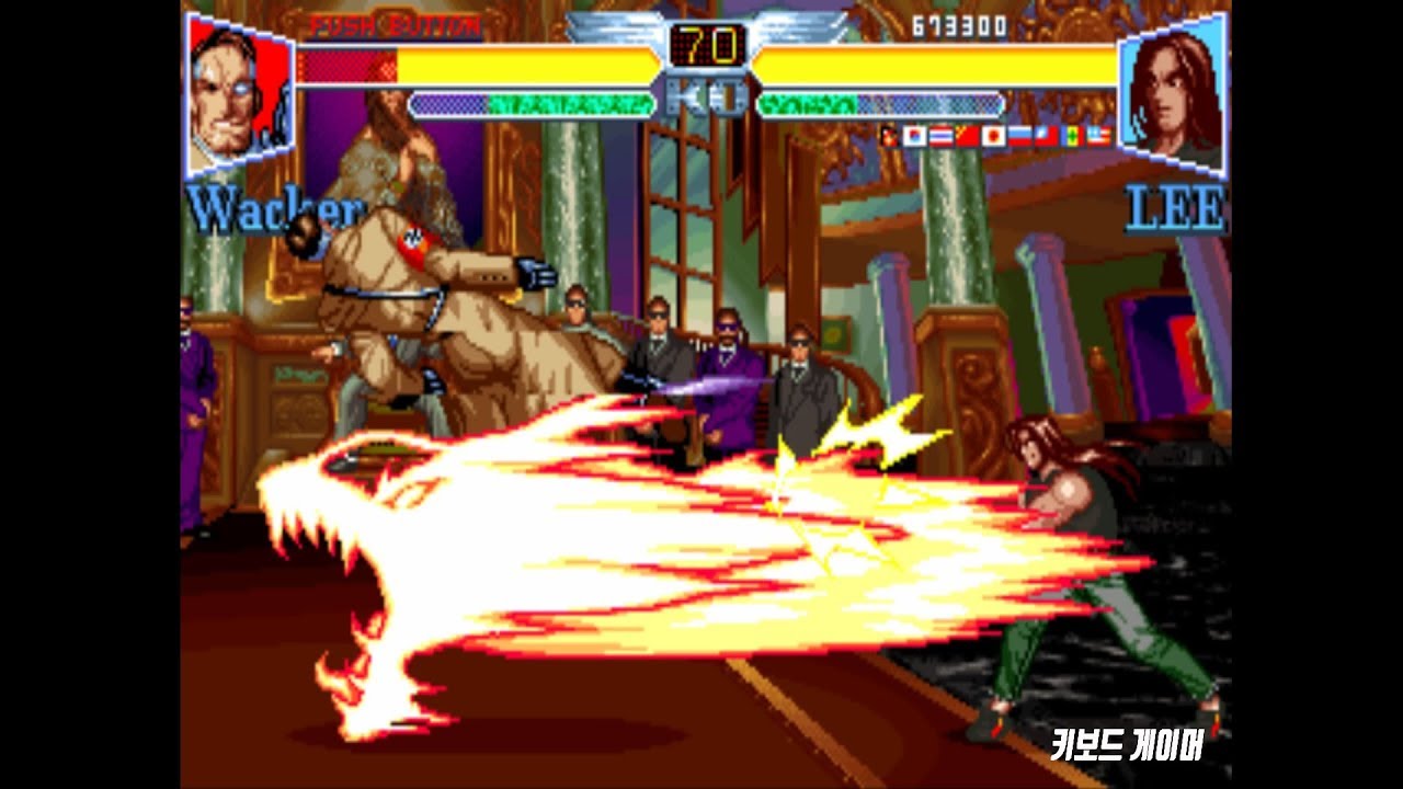 고전 격투게임 터프가이(tough guy) 엔딩까지 (MS-dos,1994년)