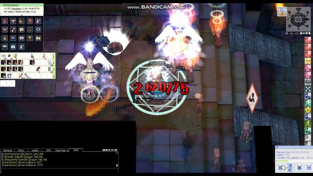 Ro GGT Rebel Dragon Tail Lab3