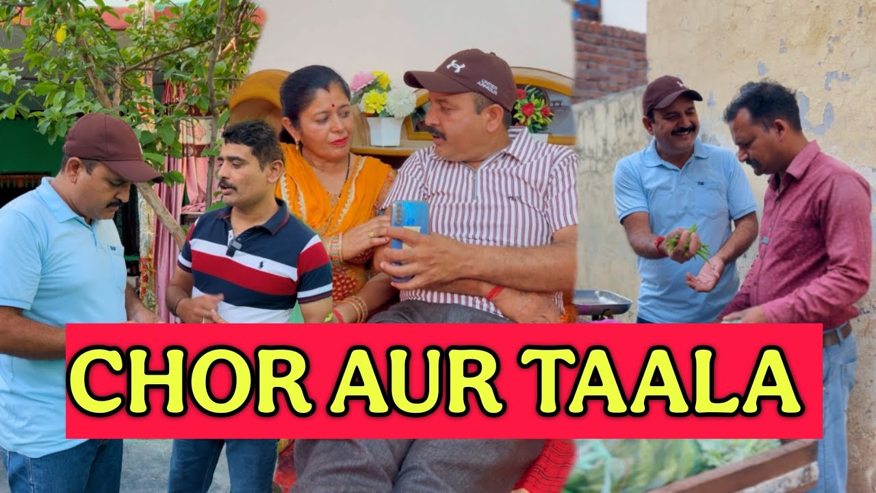 Chor Aur Talla 😂 || Dogri comedy video ||