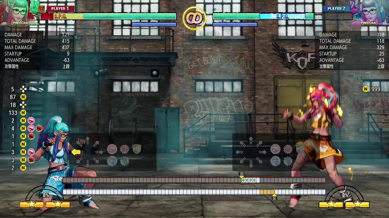 【餓狼CotW】プリチャでランクマ【PS5】