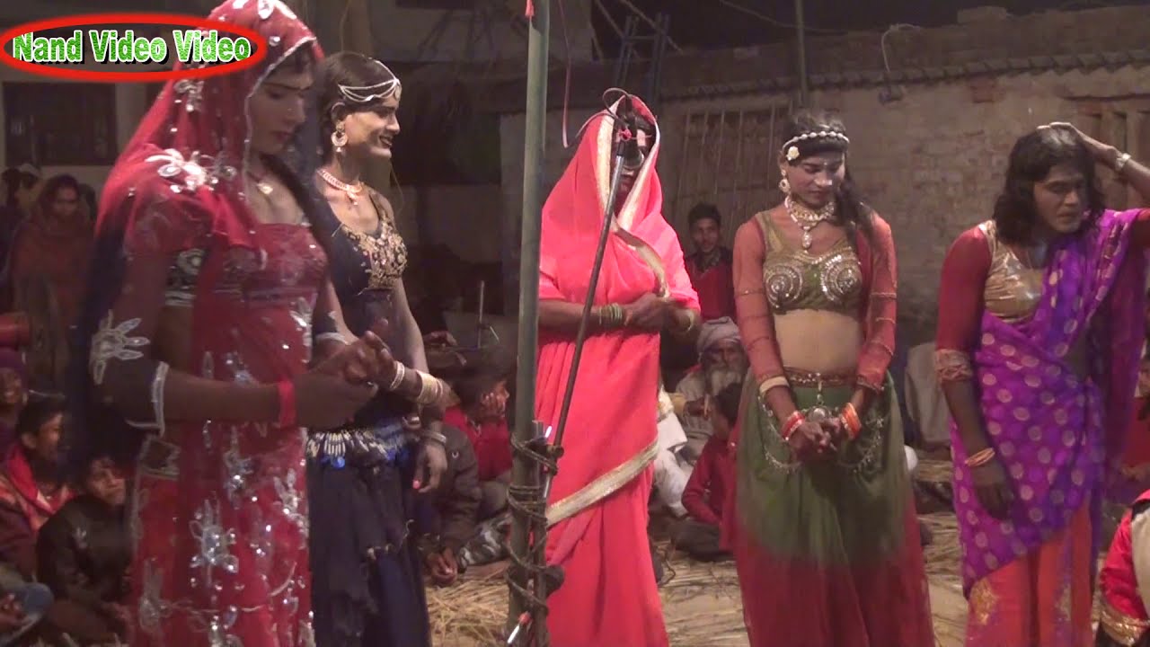 गोड़ऊ नाच ||प्रार्थना ||प्रभु आन बसो वृंदावन में|| कॉमेडी वीडियो-PART-1