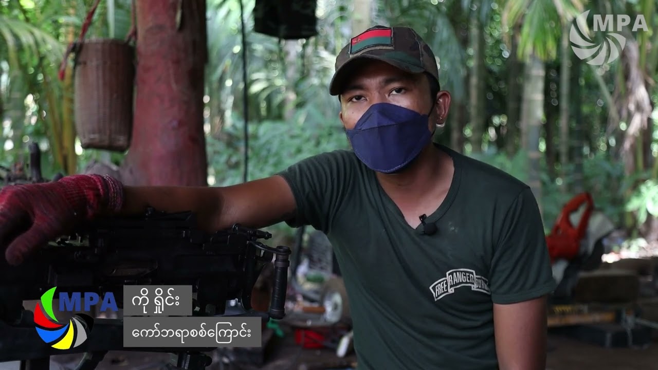 ကော်ဘရာစစ်ကြောင်း ကပစ ကိုရှိုင်း