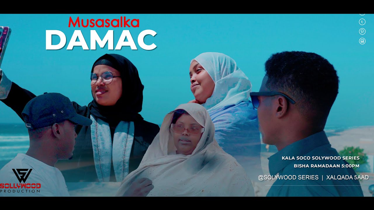 XALQADDA 5AAD: Musalsalka DAMAC